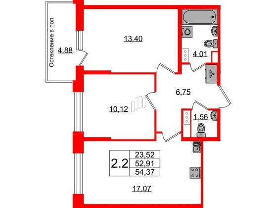 Продажа 2-комнатной квартиры 52,9 м², 4/12 этаж