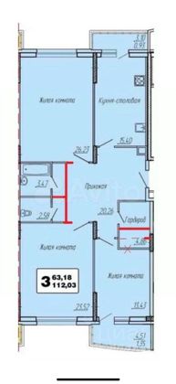 Продажа 3-комнатной квартиры 112 м², 7/15 этаж