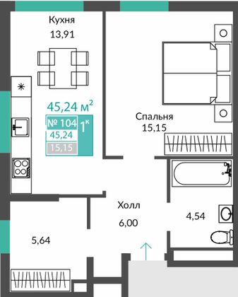 45,2 м², 1-комн. квартира, 1/12 этаж