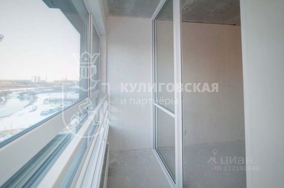 Продажа 4-комнатной квартиры 122,5 м², 11/30 этаж