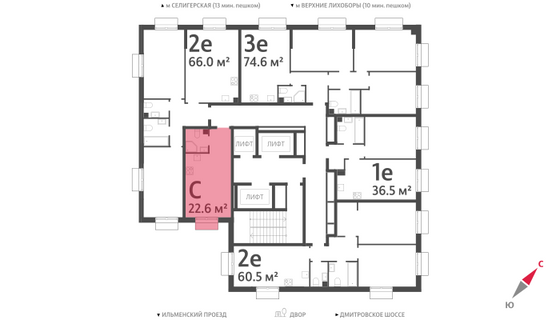 Продажа квартиры-студии 22,6 м², 23/23 этаж