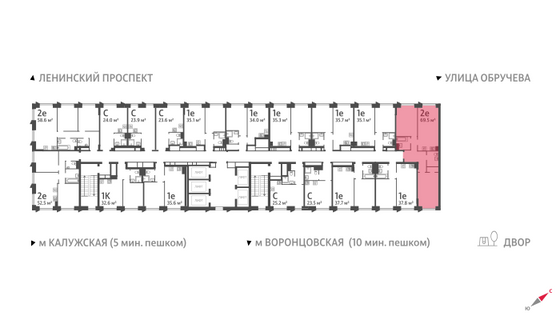 Продажа 2-комнатной квартиры 69,5 м², 6/58 этаж