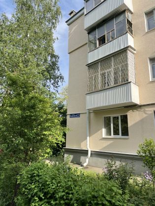 Продажа 2-комнатной квартиры 43 м², 3/4 этаж