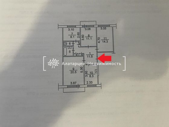 Продажа 4-комнатной квартиры 79,2 м², 4/5 этаж
