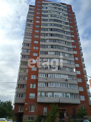 Продажа 2-комнатной квартиры 69 м², 17/18 этаж