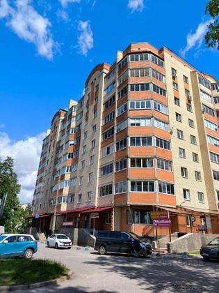 Продажа 1-комнатной квартиры 30,8 м², 3/9 этаж