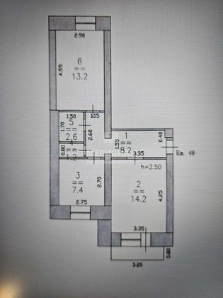 Продажа 2-комнатной квартиры 47,3 м², 3/5 этаж