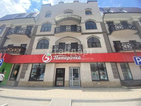 Продажа 1-комнатной квартиры 57,7 м², 2/4 этаж