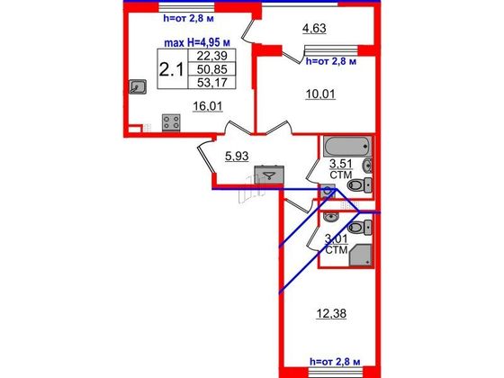 Продажа 2-комнатной квартиры 50,8 м², 4/4 этаж