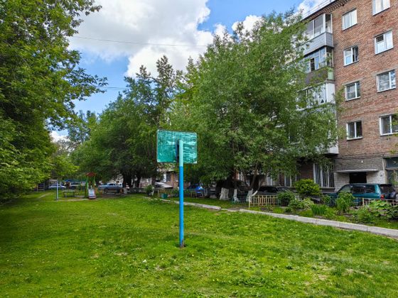 Продажа 2-комнатной квартиры 43,8 м², 3/5 этаж