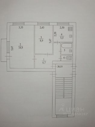 Продажа 2-комнатной квартиры 43,9 м², 5/5 этаж