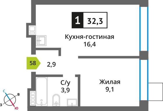 Продажа 1-комнатной квартиры 32,3 м², 9/9 этаж