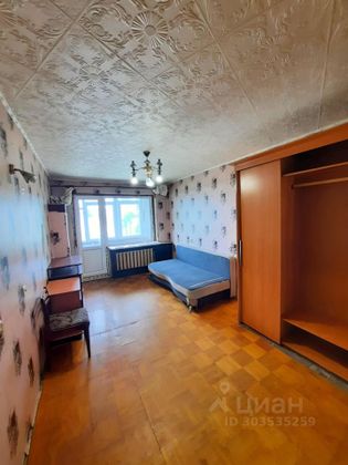 Продажа 2-комнатной квартиры 43,8 м², 5/5 этаж