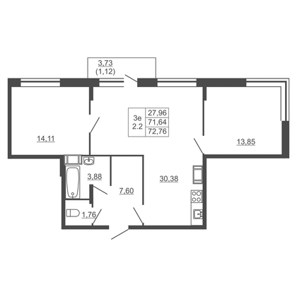 Продажа 3-комнатной квартиры 72,8 м², 3/5 этаж