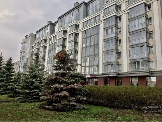 Продажа 2-комнатной квартиры 75 м², 4/9 этаж