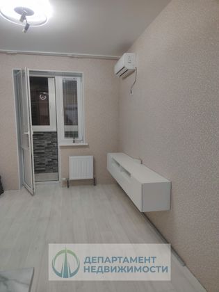 Продажа 1-комнатной квартиры 20,4 м², 4/5 этаж