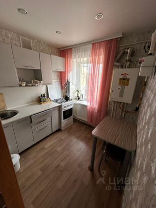 Продажа 1-комнатной квартиры 28,7 м², 2/2 этаж