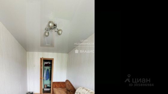 Продажа 2-комнатной квартиры 41,2 м², 5/5 этаж