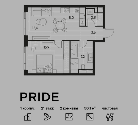 50,1 м², 2-комн. квартира, 21/22 этаж