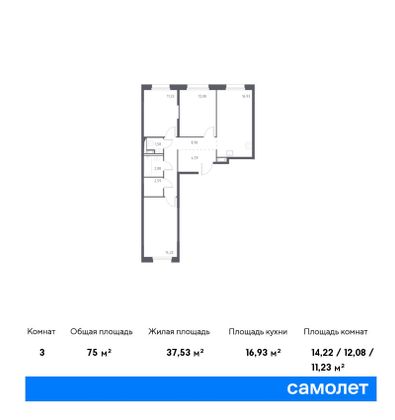 75 м², 3-комн. квартира, 4/12 этаж