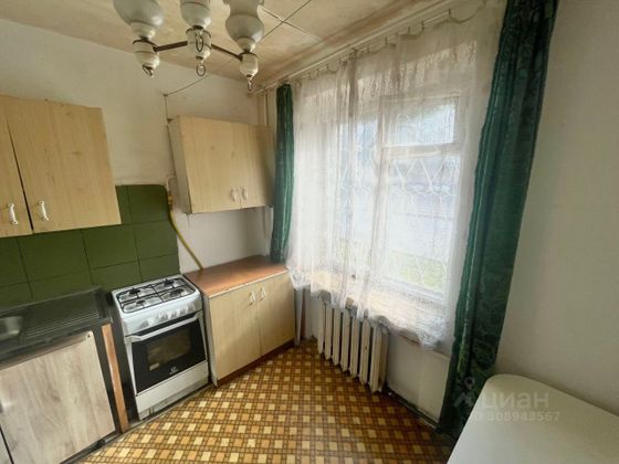 Продажа 3-комнатной квартиры 74,9 м², 1/5 этаж