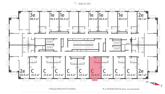 Продажа квартиры-студии 25,4 м², 20/23 этаж