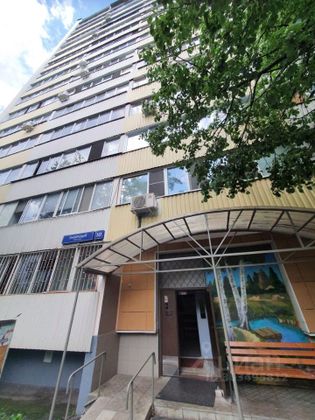 Продажа 1-комнатной квартиры 35 м², 12/16 этаж