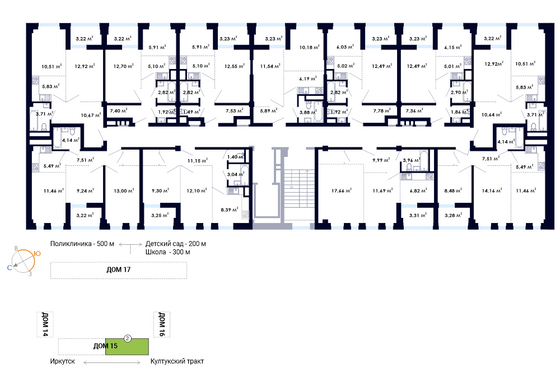 Продажа 2-комнатной квартиры 53,4 м², 5/9 этаж