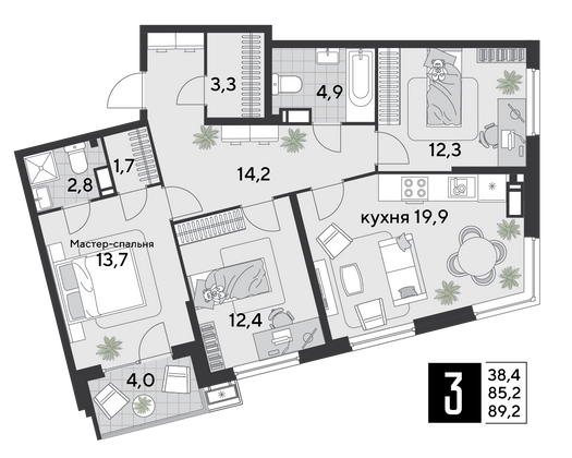 Продажа 3-комнатной квартиры 89,2 м², 14/18 этаж