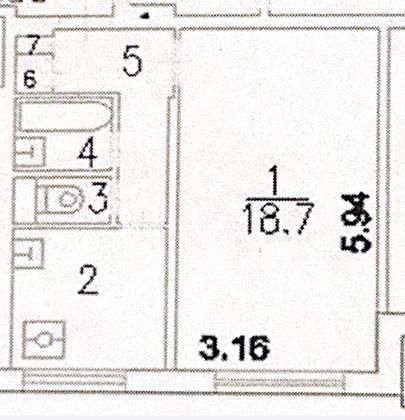 Продажа 1-комнатной квартиры 32,3 м², 6/9 этаж