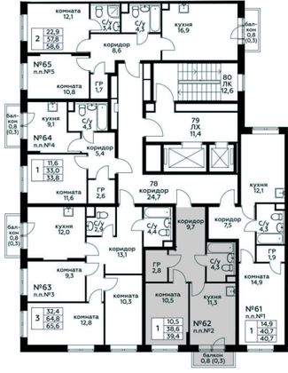 Продажа 1-комнатной квартиры 39,4 м², 2/16 этаж