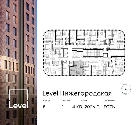 Продажа 1-комнатной квартиры 35,6 м², 21/29 этаж