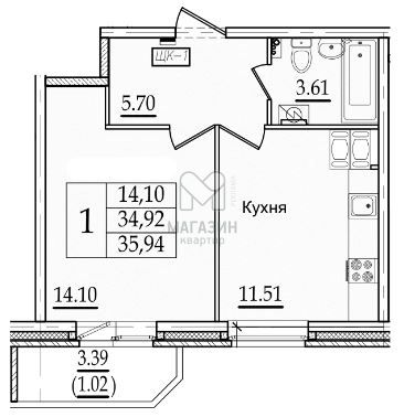 Продажа 1-комнатной квартиры 36 м², 5/23 этаж