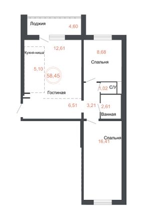 Продажа 3-комнатной квартиры 58,5 м², 5 этаж