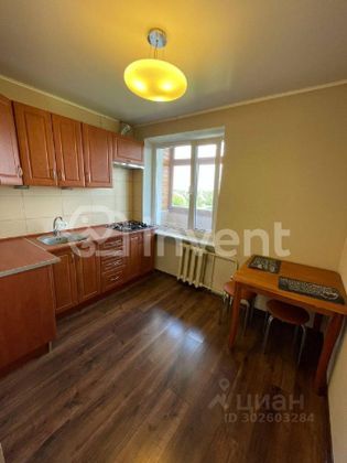 Продажа 1-комнатной квартиры 28 м², 5/5 этаж