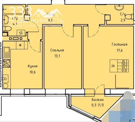 Продажа 2-комнатной квартиры 61,8 м², 2/9 этаж