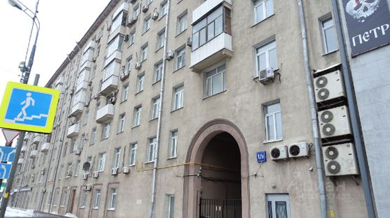 Продажа 3-комнатной квартиры 80 м², 5/8 этаж