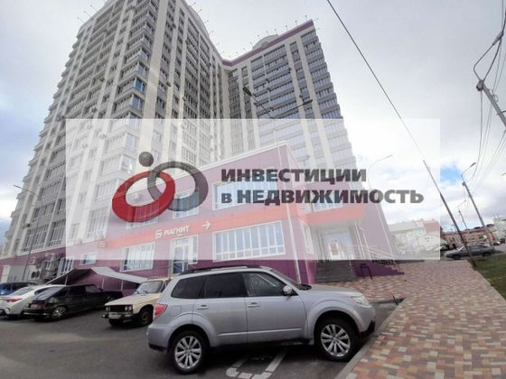 Продажа 2-комнатной квартиры 57,6 м², 17/17 этаж