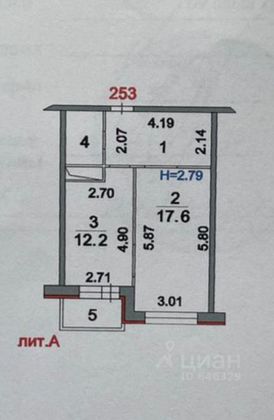 Продажа 1-комнатной квартиры 42 м², 17/17 этаж
