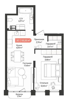 53,3 м², 2-комн. квартира, 10/20 этаж