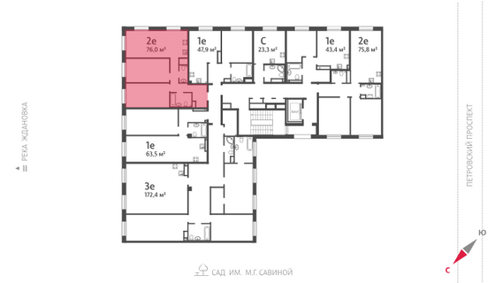 75,9 м², 2-комн. квартира, 7/9 этаж