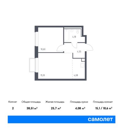 38,5 м², 1-комн. квартира, 2/17 этаж