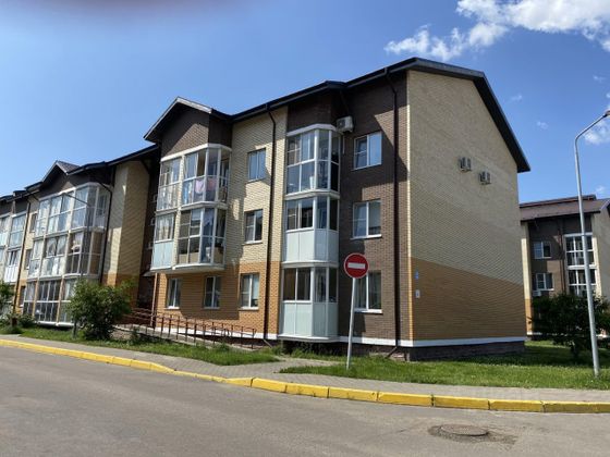 Продажа 1-комнатной квартиры 32,4 м², 3/4 этаж