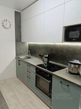 Продажа 3-комнатной квартиры 63,5 м², 5/9 этаж