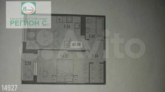 Продажа 2-комнатной квартиры 42 м², 4/10 этаж