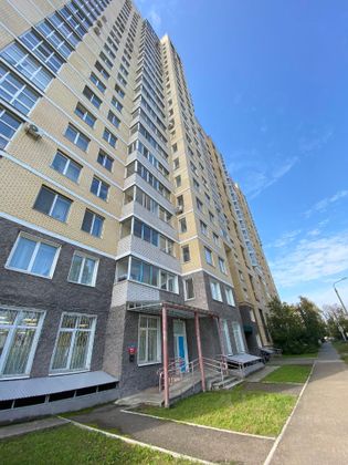 Продажа 3-комнатной квартиры 74,5 м², 15/23 этаж