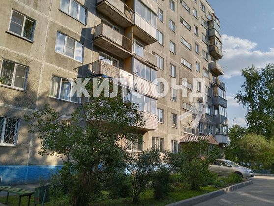 Продажа 2-комнатной квартиры 46,2 м², 9/9 этаж