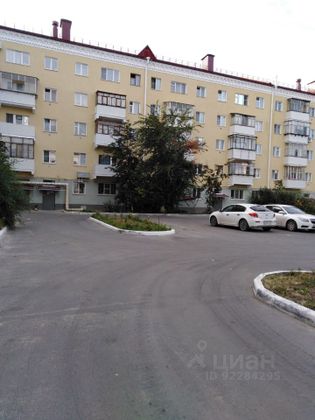 Продажа 3-комнатной квартиры 54,5 м², 3/5 этаж