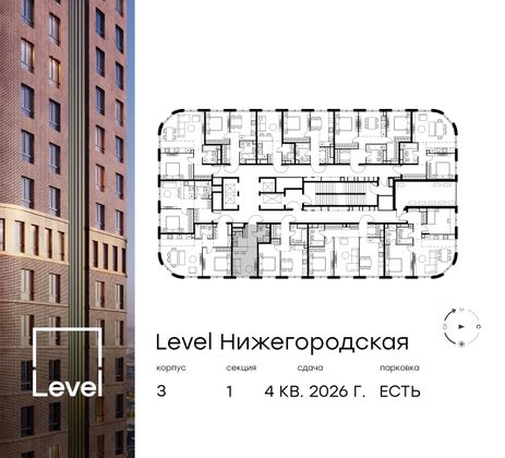 Продажа квартиры-студии 22,1 м², 20/37 этаж