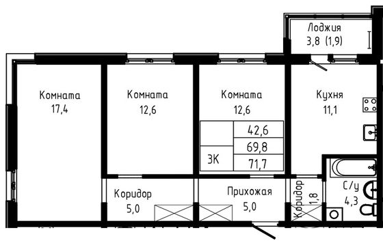 Продажа 3-комнатной квартиры 71,7 м², 5/17 этаж